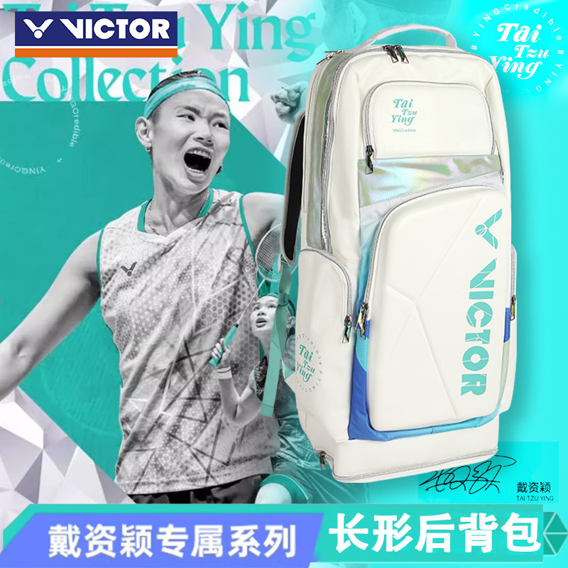 VICTOR VICTOR Victory Badminton Bag Competition Long Backpack TTY Tai Tzu Ying Exclusive BR5833TTY