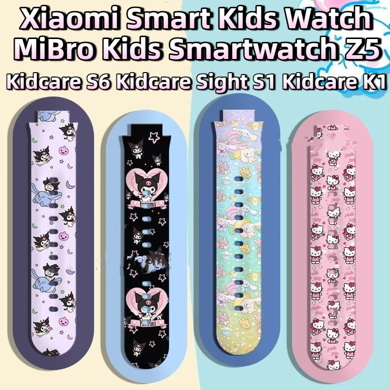 [ในสต็อก] สำหรับ Kidcare S6 Kidcare Sight S1 Kidcare K1 Strap สำหรับ MiBro Kids Smartwatch Z5 Strap 