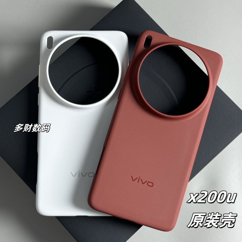 เคสโทรศัพท์ vivoX200ultra x200ultra เคสต้นฉบับใหม่เอี่ยม