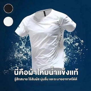 2 ชิ้นชุดยิมสวม Lelaki การบีบอัดกางเกงขายาวเสื้อกล้าม Untuk Gym Lari โยคะ Berang Slim Fit Breathable