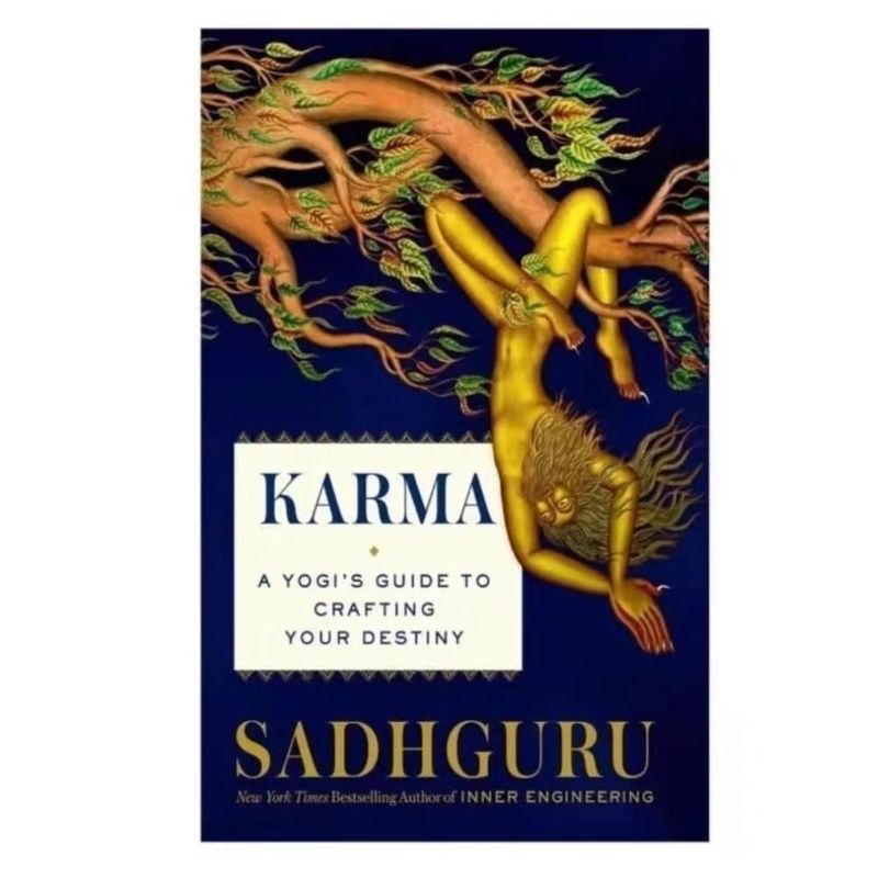 ในสต็อก Karma Karma: คู่มือ YogiS เพื่อหัตถกรรม Sadahguru ของคุณ