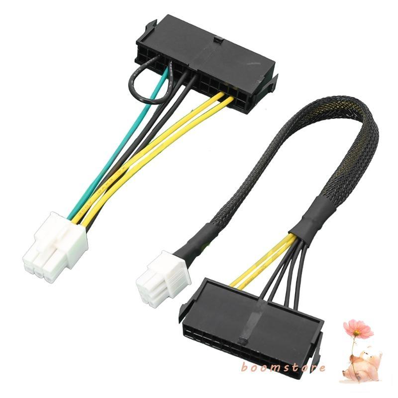 Boom ATX PSU 24 Pin to เมนบอร์ด 6Pin สําหรับ 6Pin เมนบอร์ดสายไฟ