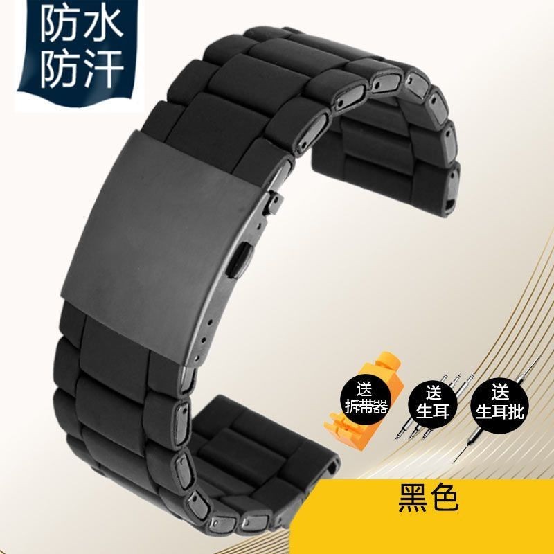 สายรัด เหมาะสําหรับสายดีเซล DIESEL Black Knight DZ7396 DZ7370 DZ4289 สร้อยข้อมือเหล็กเคลือบยางชาย 28