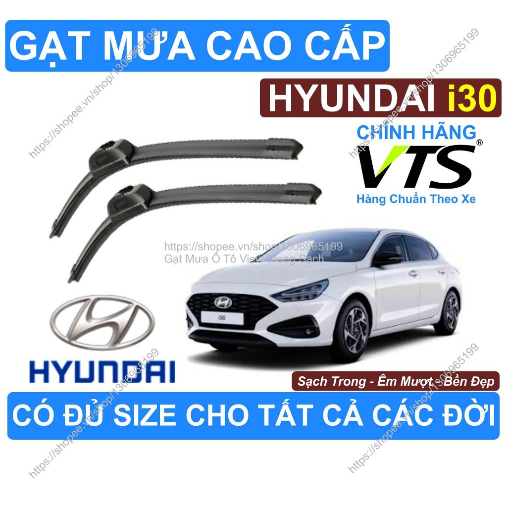 ทําความสะอาดที่ปัดน้ําฝนด้านในสําหรับกระจกคนขับ Hyundai i30, ที่ปัดน้ําฝน Hyundai i30 คู่, มีจําหน่า