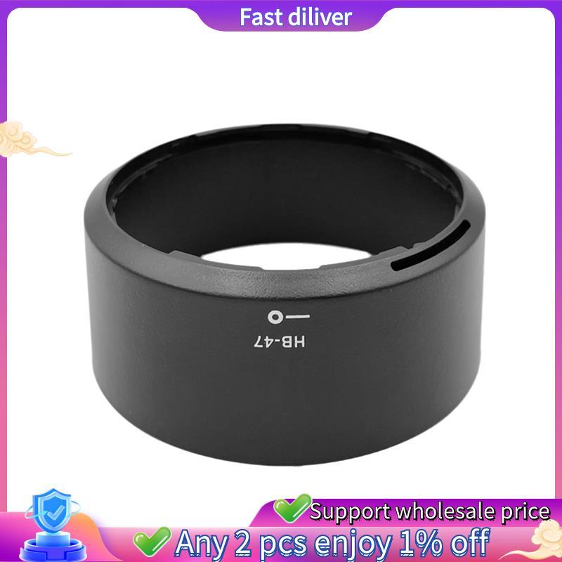 HB-47 HB47 เลนส์กล้องป้องกันเลนส์สําหรับ AF-S 50 มม.F/1.4G AF-S 50 มม.F/1.8G YN50 มม.F/1.8G