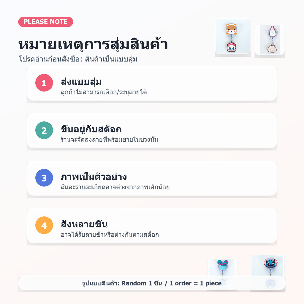 ป้ายพนักงาน ป้ายโปร่งใส ป้ายทำงานการ์ตูน ผู้ถือเอกสาร แพทย์พยาบาล หัวเข็มขัดดึงง่าย ผู้ถือป้ายหัวเข็มขัดแบบยืดไสลด์ รูปที่ 3