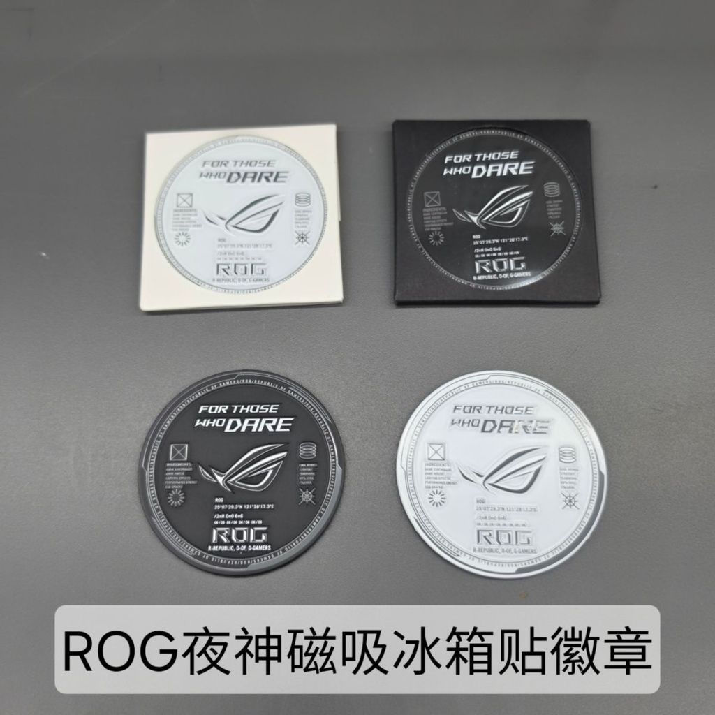 ขายร้อนแนะนํา Asus ROG Night God Magnetic ตู้เย็นสติกเกอร์รอบแม่เหล็กป้ายสติกเกอร์ 5090 กราฟิกการ์ดย
