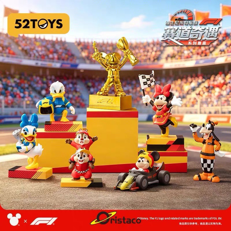 ของแท้ 52TOYS Disney กล่องตุ๊กตาสุ่ม F1 Race Day ตระกูลมิกกี้ มิกกี้/ดอนัลด์ ดั๊ก ตกแต่งของขวัญ -143