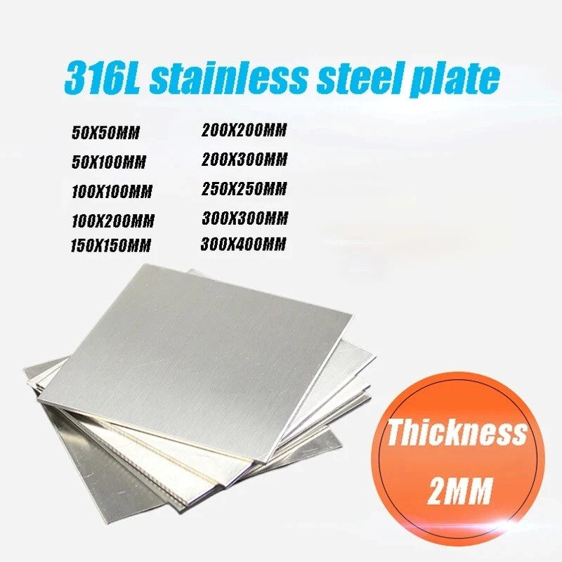 316L สแตนเลสสแควร์จานแบนความหนา 2 มม. หลายข้อกําหนด 50x50 ถึง 200x200 มม. รองรับการปรับแต่ง