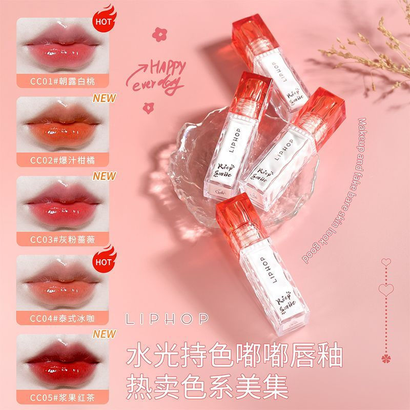 Pattern liphop Dudu Mirror Lip Moisturizing Lipstick New Lip Glaze Knight Girl Glass Lip12y White an