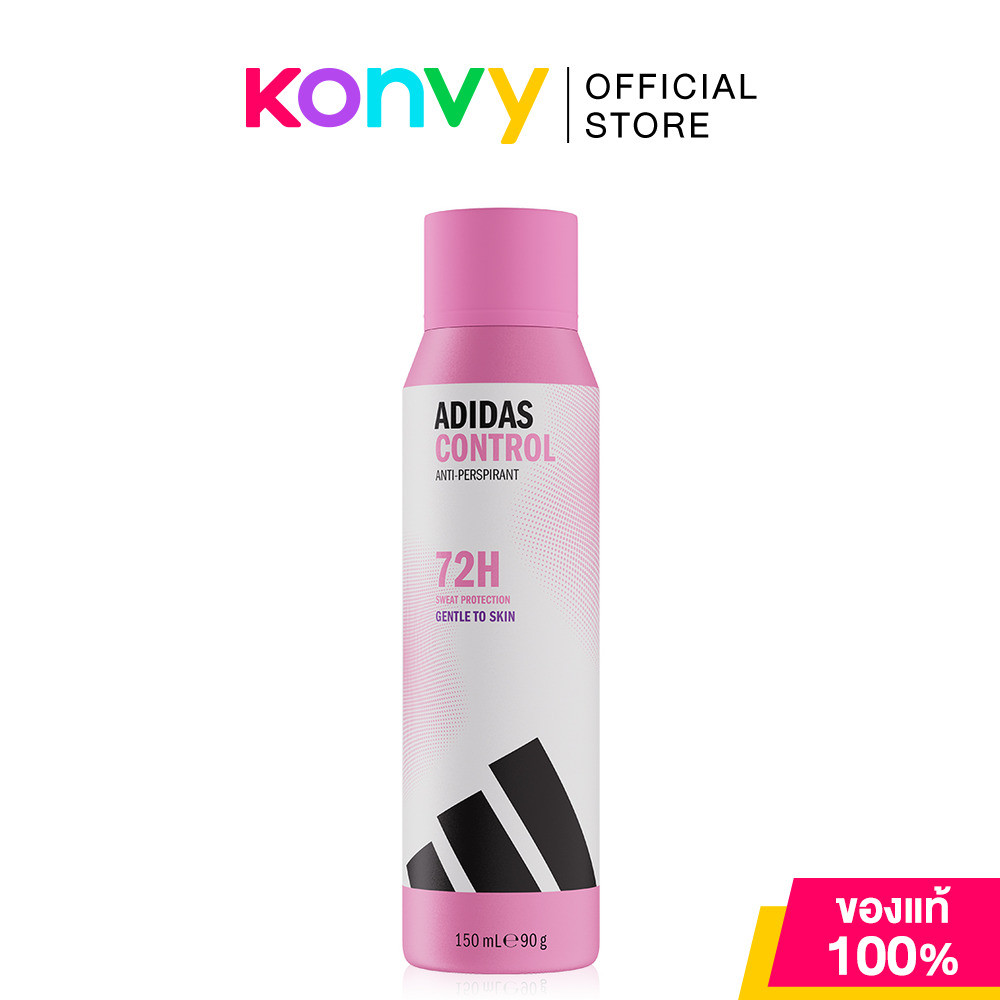 Adidas Control Anti-Perspirant Deo Body Spray 150ml สเปรย์ระงับกลิ่นกายสำหรับผู้หญิง อาดิดาส กลิ่นหอมติดทน ปกป้องยาว...
