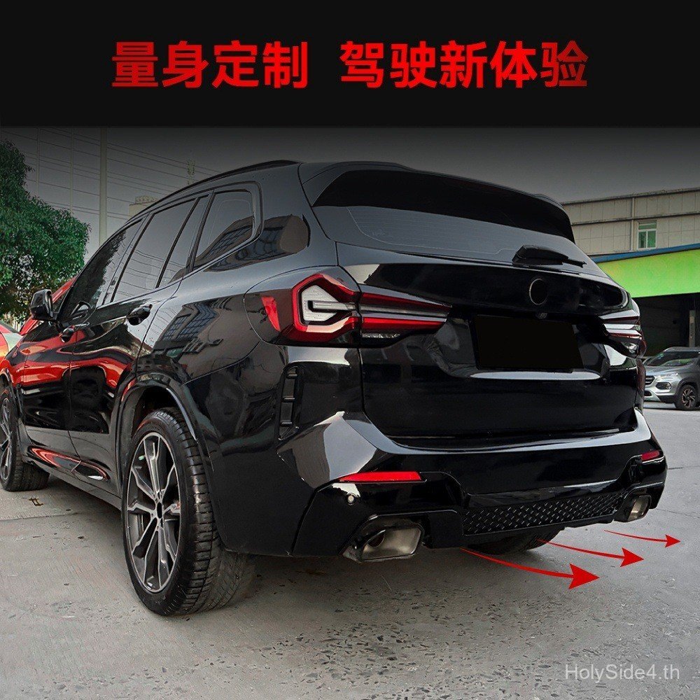 เหมาะสําหรับ 2022-2024 BMW X3 G01 LCI M Sport X3M Tail Lip สปอยเลอร์ด้านหลังการปรับเปลี่ยนชิ้นส่วน