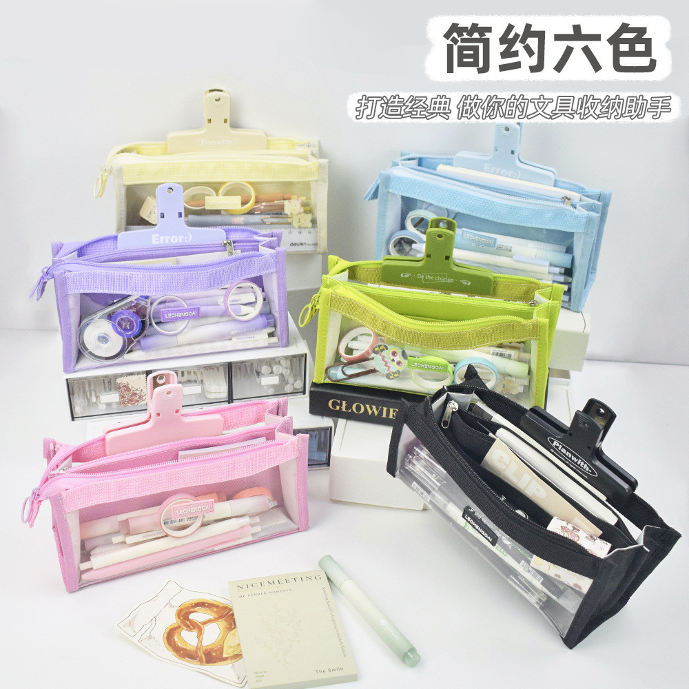 Bojin lechengcai กล่องดินสอ PVC หกชั้นโปร่งใสความจุขนาดใหญ่ถุงเก็บเครื่องเขียนนักเรียนมูลค่าสูง