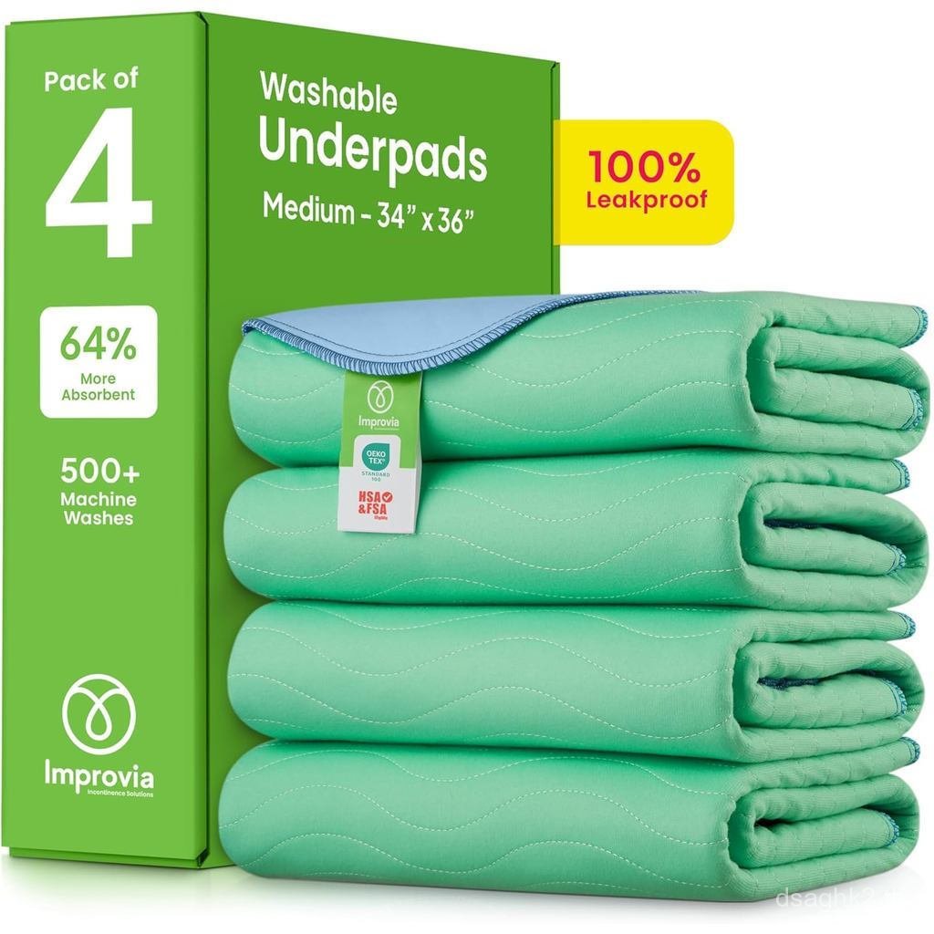 ไอมาโปรเวีย®ล้างทําความสะอาดได้แผ่นUnderpads,34"x36"(Packof4)-Heavy AbsorbsorencyReusableBed intotin