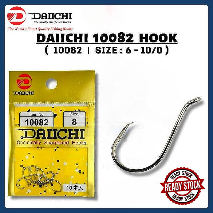 DAIICHI ตะขอสแตนเลส 10082 / ตะขอตกปลา / Mata Kail Daiichi Stainless Steel