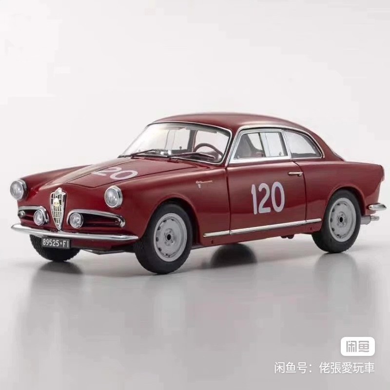 KYOSHO KYOSHO 1: 18 Alfa Romeo Giulietta Alfa Romeo รถรุ่น