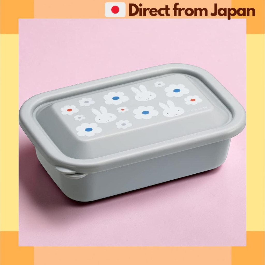 Miffy Bento Box 580ml Made in Japan Lightweight Lunch Box Skater LFP6