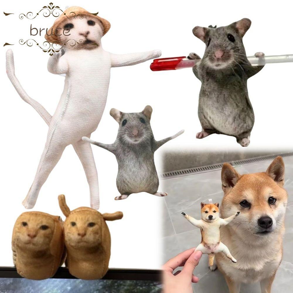 พวงกุญแจ BRUCE Meme, พวงกุญแจตุ๊กตาตลก, Internet Meme Creative mini จําลองเมาส์ตุ๊กตาพวงกุญแจรถ
