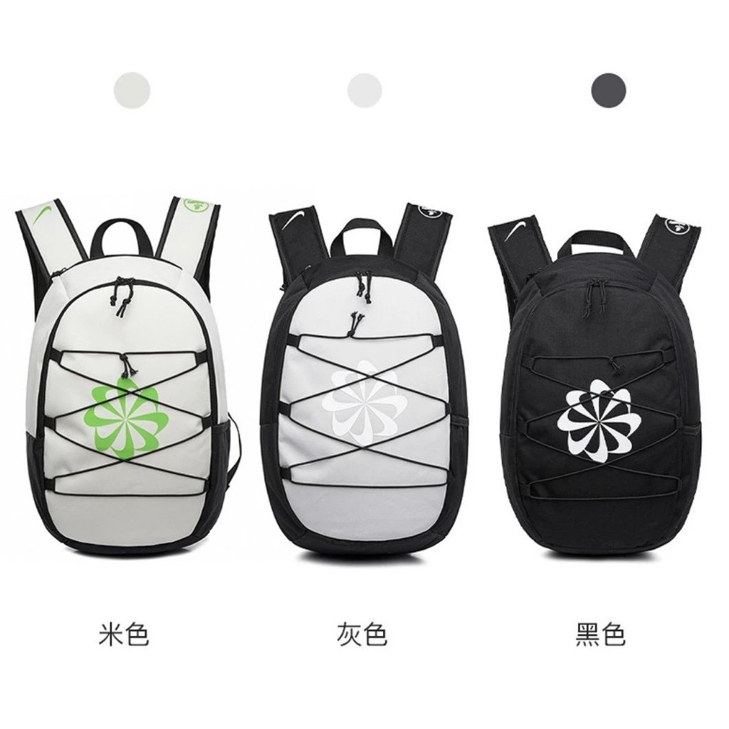 Sports Leisure Logo School Bag Backpack Backpack Item No. FN0951-020