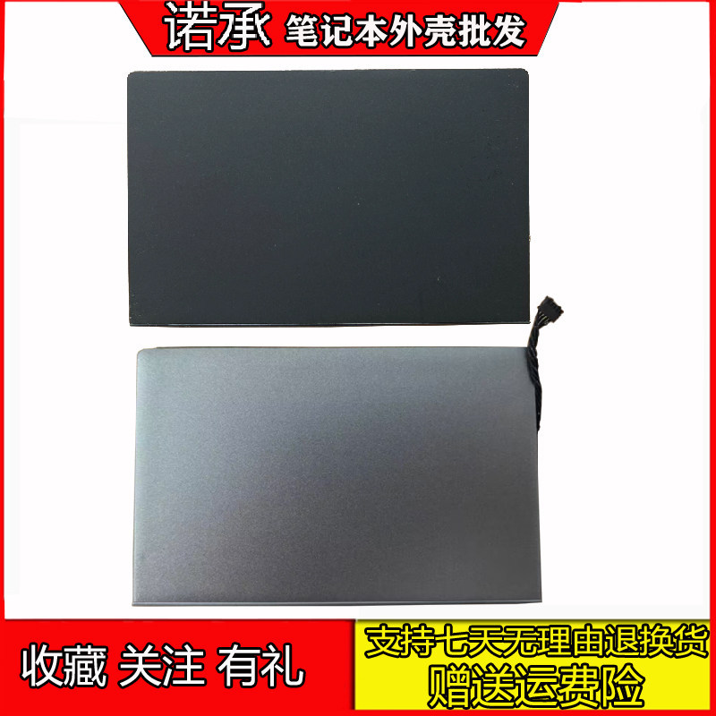 เหมาะสําหรับ Thinkpad Lenovo T490s T480s x390 X395 E14 T14S X13Gen1 ทัชแพด