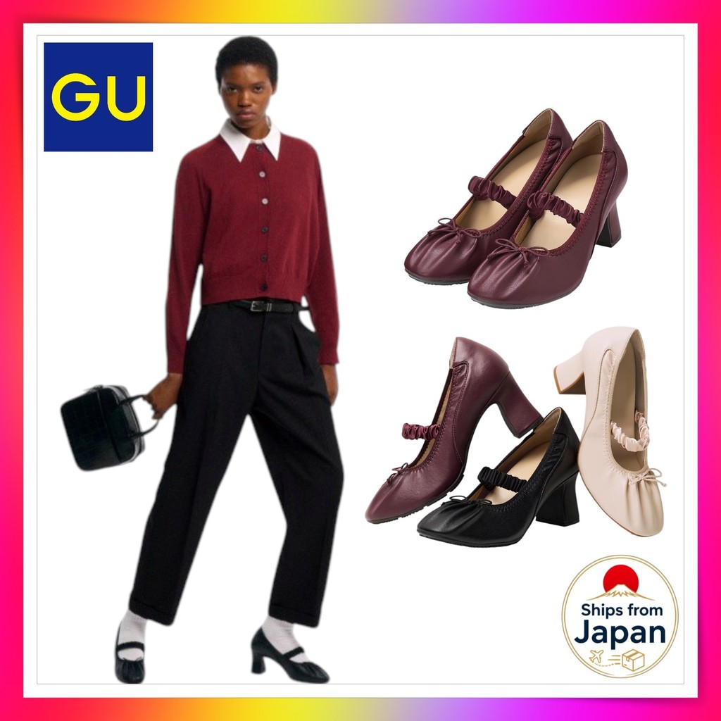 GU Strap Ballet Pumps MN 361196