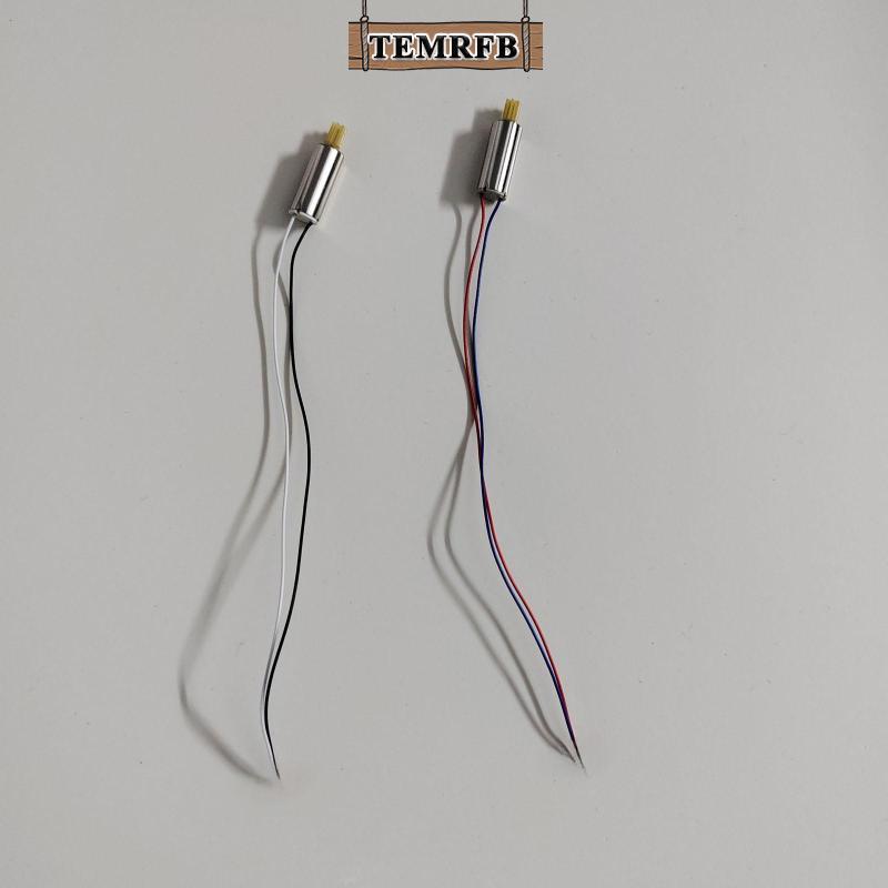 [temrfb] อะไหล่มอเตอร์ถอยหลัง 2 ชิ้น CW Ccw Motor สําหรับ E88Pro E88 E99