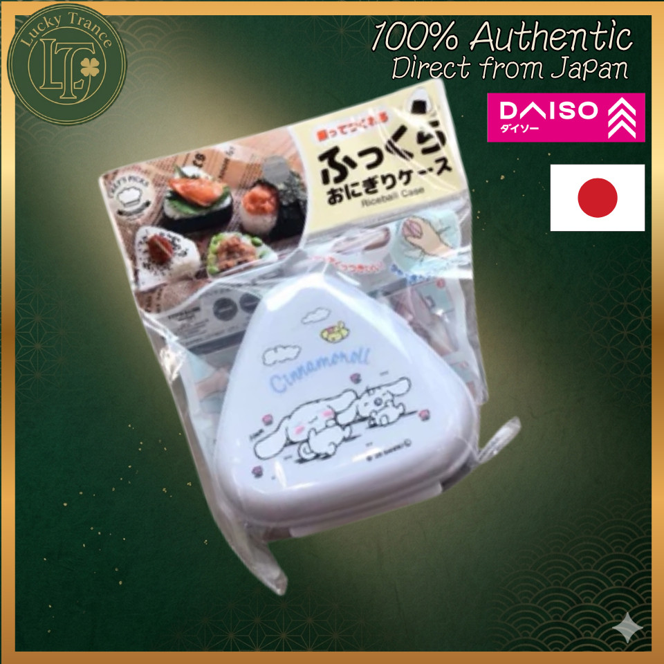 Cute Cinnamoroll Rice Ball Case DAISO Japan Sanrio Easy Onigiri Bento Lunch