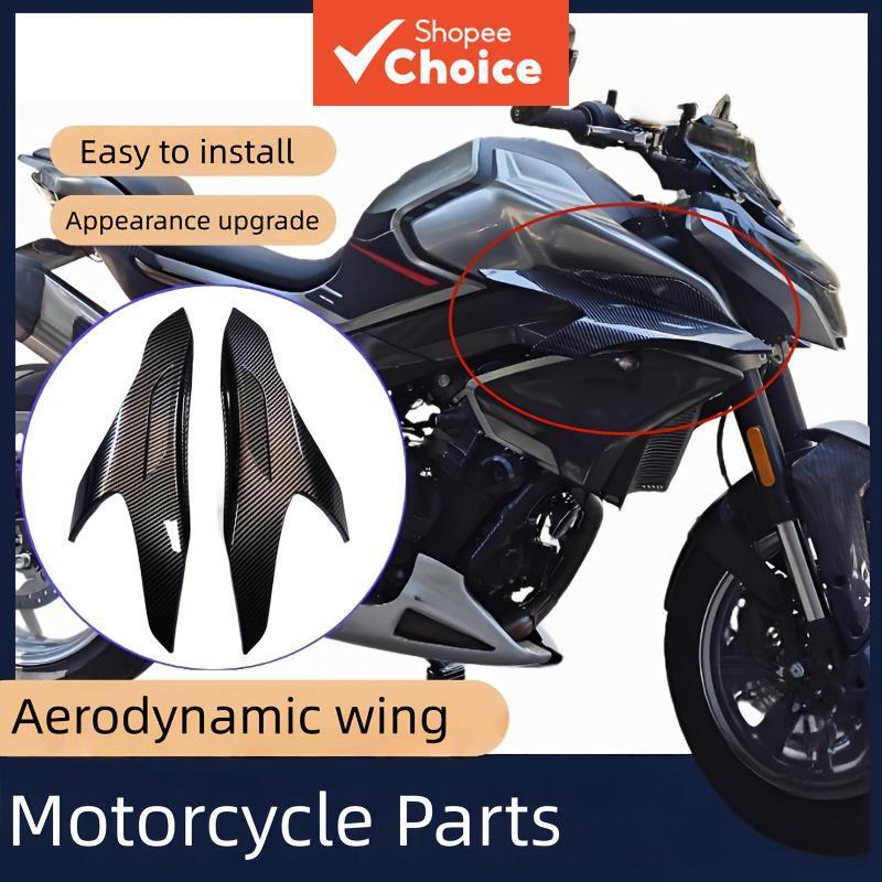 Jmotor สปอยเลอร์รถจักรยานยนต์ Winglet Side Wing Fairing สําหรับ Qjmotor Srk125r