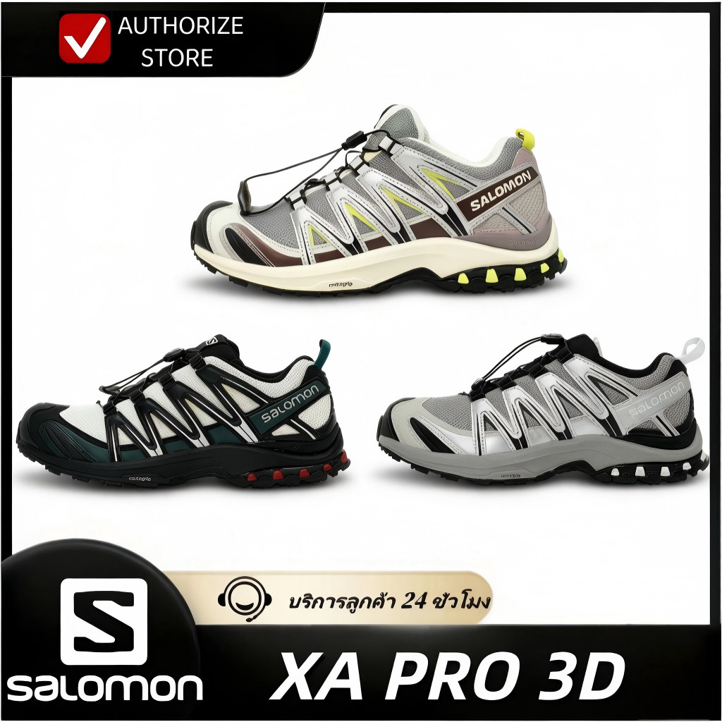 X xa3dpro Running Low Running Shoes เหมาะสําหรับ 100 Class ผู้ชายผู้หญิง 8KPR