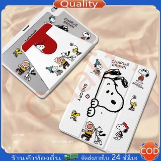 🚀จัดส่งจากกรุงเทพฯ🚀เคสipad การหมุน 360 องศา Snoopy Pro13 Gen12 Air7/6 11 Air5/4 การ์ตูน เคสไอแพด