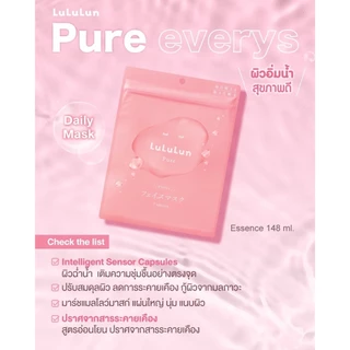 (ซอง 7 แผ่น) LuLuLun Pure Pink Face Mask ลูลูลูน แผ่นมาสก์หน้า สูตรปรับสมดุลผิว เพียว บาลานซ์ ปรับสูตรใหม่