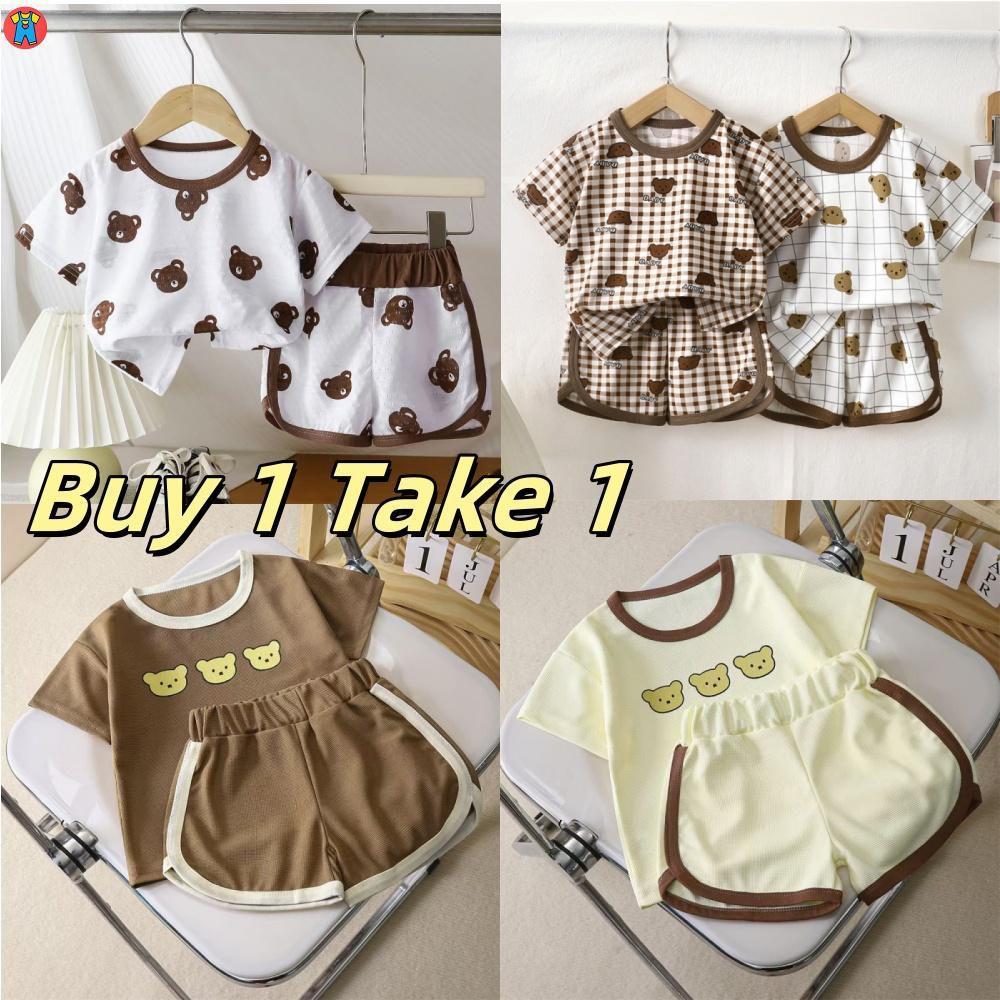 [ซื้อ1 Take1](0-5Yrs) เด็ก Terno ชุดนอนเด็กเด็กแขนสั้นชุด 80-110 ซม.ทารกการ์ตูนหมีพิมพ์เสื้อยืด + กา