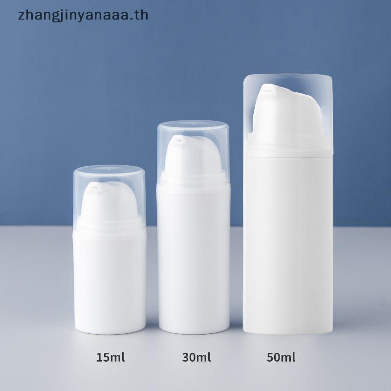 # zhangzhangzhang # 15/50ml ขวดปั๊มสุญญากาศที่ว่างเปล่ามินิโลชั่นสูญญากาศคอนเทนเนอร์เครื่องสําอางผู้หญิง Make Up Travel Emulsion ขวด.