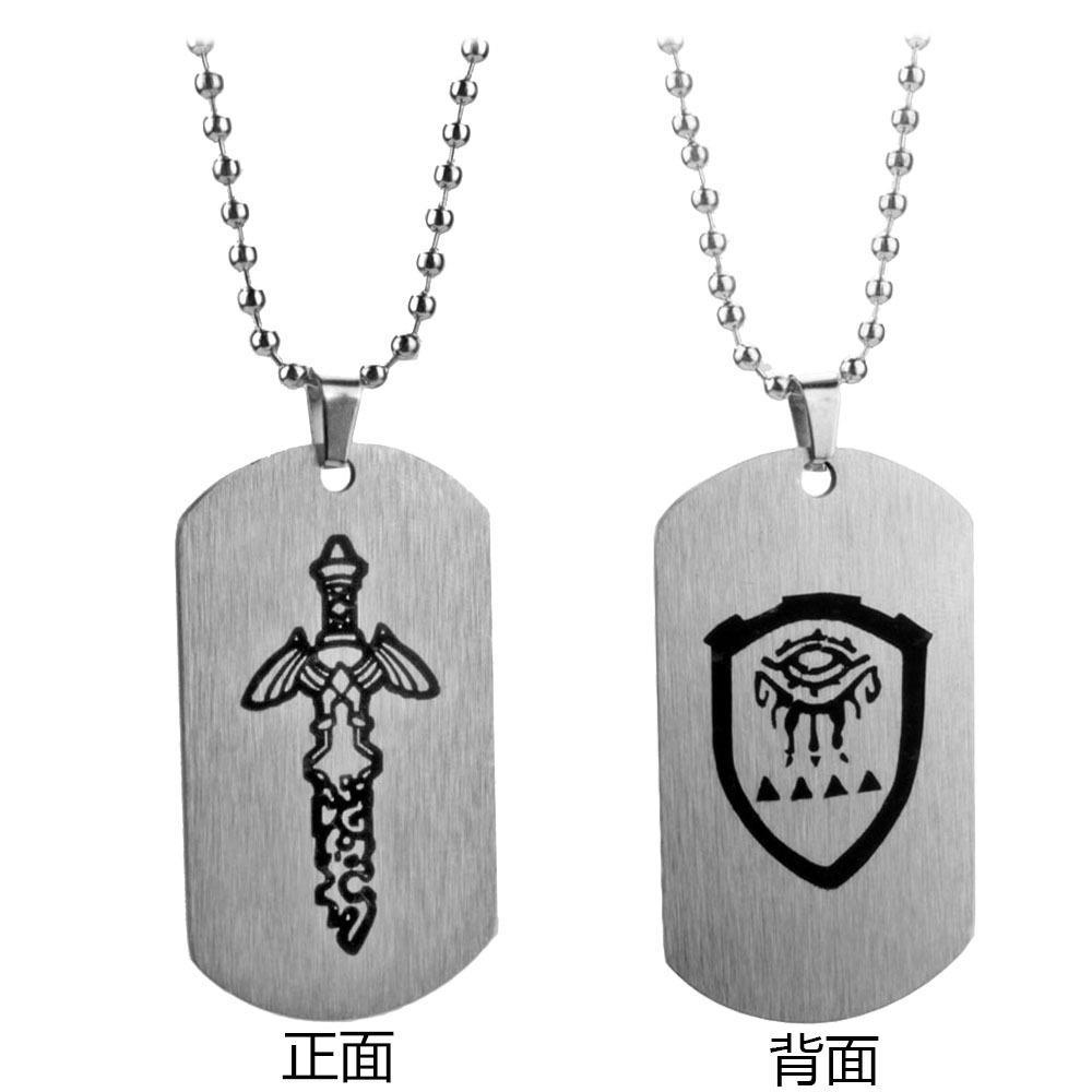 สินค้าเกม zelda zelda zelda Legendary New Style Stainless Steel Item 814alguang