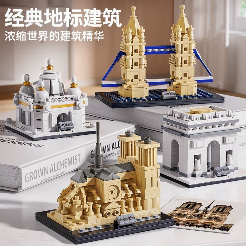Premium-World สถาปัตยกรรมที่มีชื่อเสียง Landmarks 8-in-1 Building Blocks Set, Educational STEM Toy f