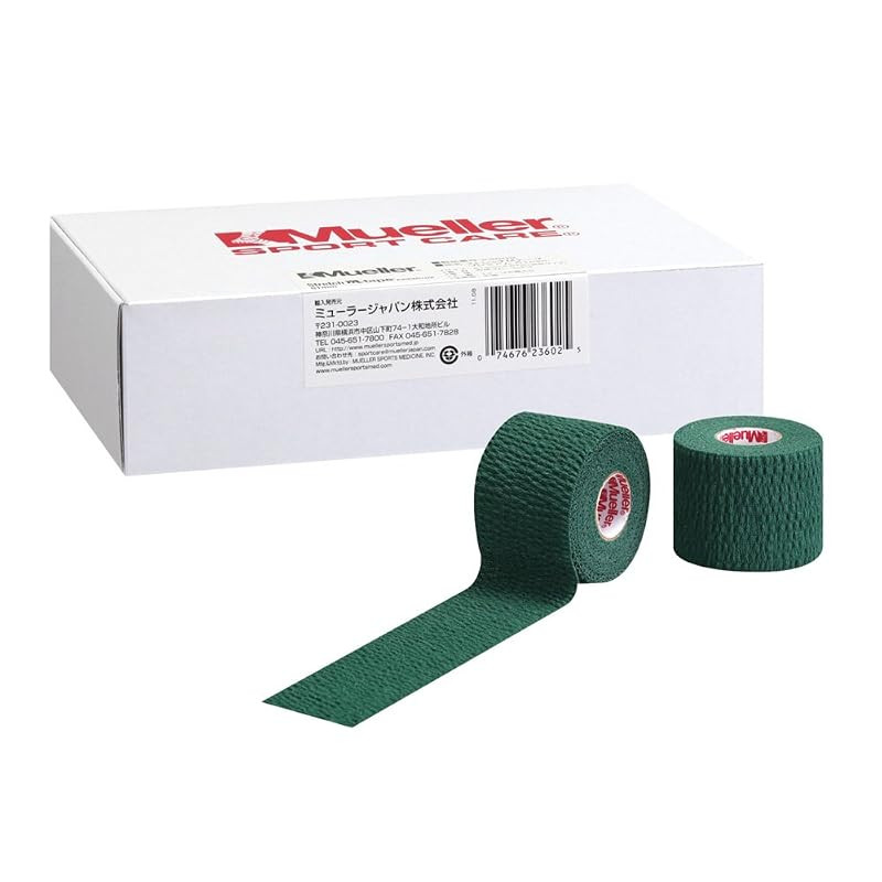 Mueller Tear Light Tape Green 50mm [Pack of 6] Soft Stretch Tape Small Pack 23673 Green 50mm