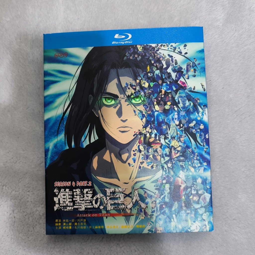 B369 Blu-ray Japanese Animation Attack on Titan ซีซั่น 4 (ซีซั่นสุดท้าย) ตอนที่ 2 (2022) BD25 C0103