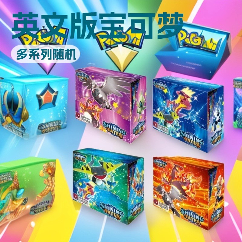 การ์ด Pokémon Card 8.17 F1HM