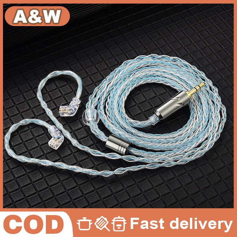 QKZ T1 8 Strand ทองแดงชุบเงินสายหูฟัง 3.5 มม.สําหรับ ZS10 EDX Pro ZSR CCA