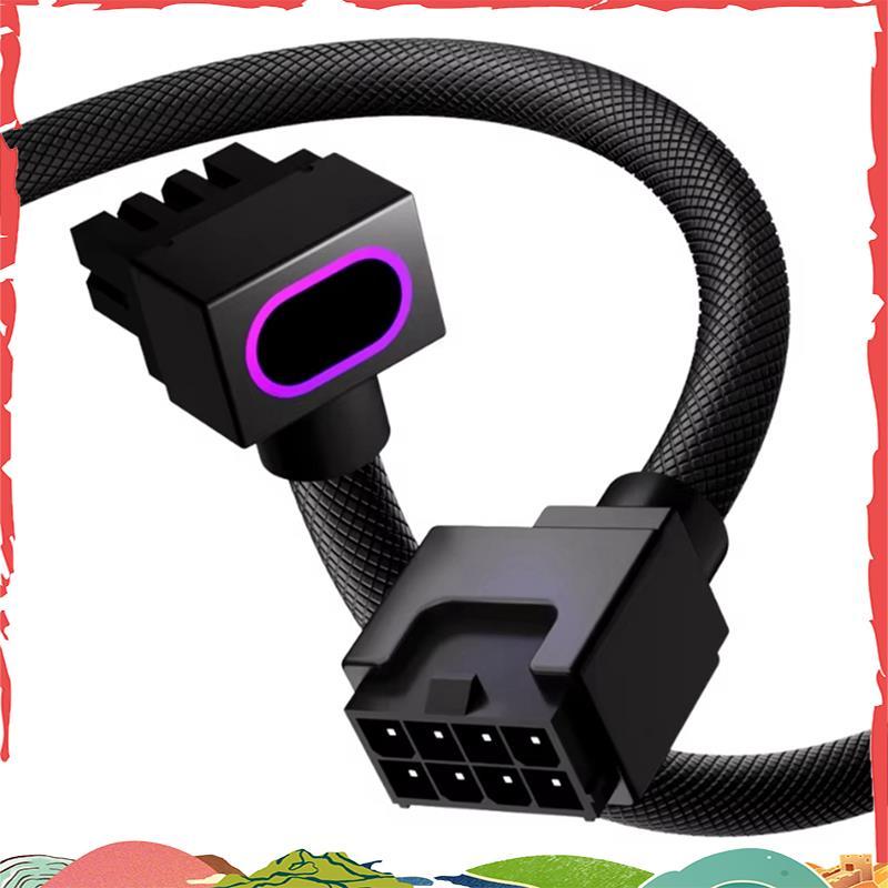CPU8PIN Male-To-Female ARGB PC Cable Extension Cable พร้อม 5V 3 Pin, 18AWG 90° การออกแบบมุมขวาสําหรั