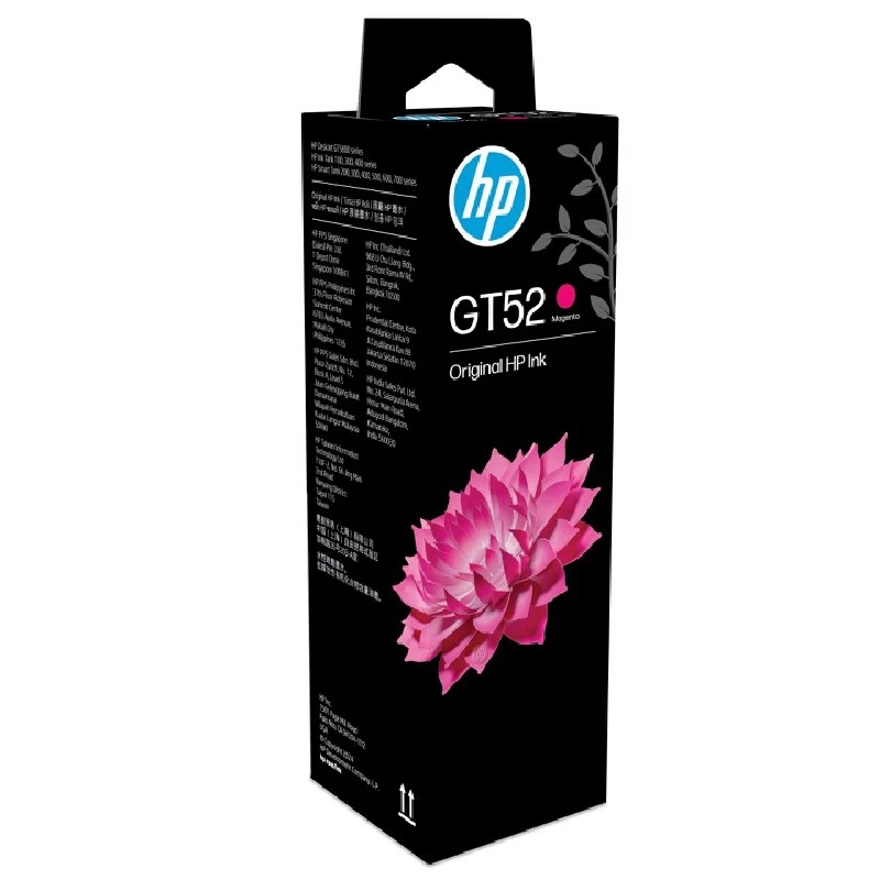 หมึกอิงค์เจ็ทชนิดเติม HP GT52 สีแดงม่วง