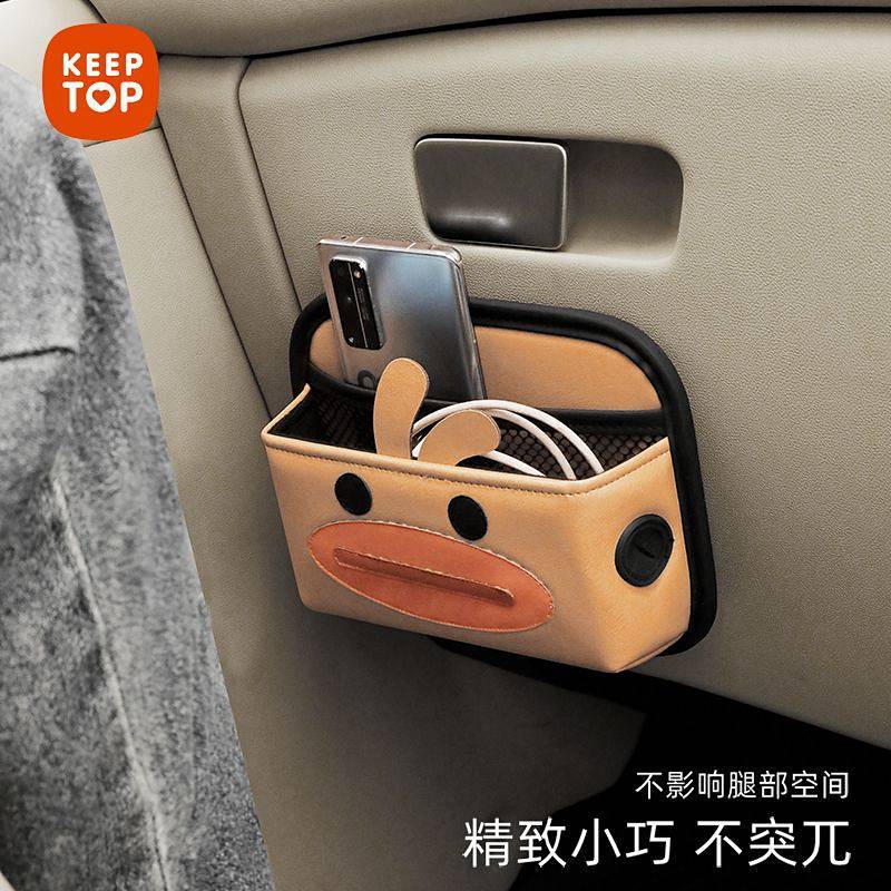 Car Interior Storage Box Door Handle Storage Buggy Bag Hanging Bag Cute Car Organizing Mobile Phone 