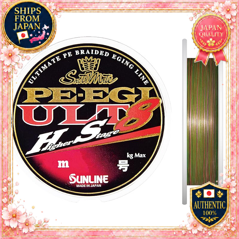 SUNLINE PE Line Saltymate PE Egi ULT HS8 120m 8 Strands Common Specs