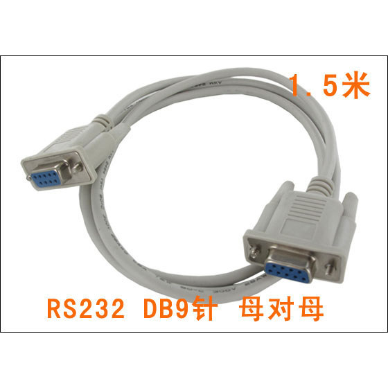 Cross Serial Cable 9-Pin RS232 LED Screen COM Data Cable DB9 Female to Female