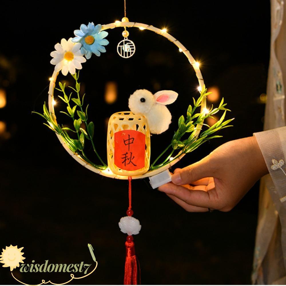 WISDOM โคมไฟเทศกาลไหว้พระจันทร์, วัสดุทํามือ DIY แพคเกจวัสดุ DIY เรืองแสง, 2024 เทศกาลโคมไฟไม้ไผ่