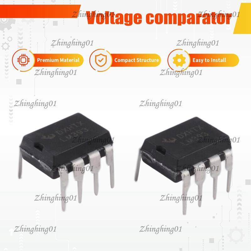 Zhinghing01g10 PCS LM393N LM393 DIP-8 Low Power Dual Voltage Comparator