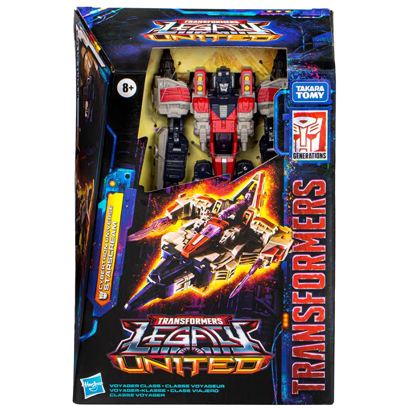 [Hasbro] Transformers Handed down the Power of the Galaxy Universe Navigator-Class V-Class C Version