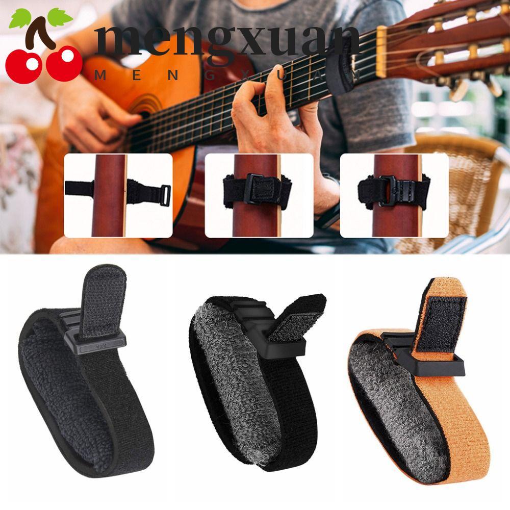 MENGXUAN กีตาร์ Soundproofing เทป,กําจัดเสียงรบกวนเสือดาวพิมพ์สี Fret Wrap, กีตาร์ Fret Wrap Plush G