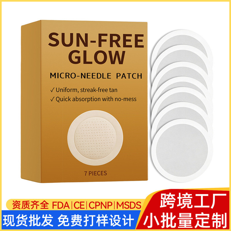 Customized Black Care MICRO NEEDLE PATCH Even Skin Tone Natural Black PATCH MICRO-NEEDLE PATCH082022