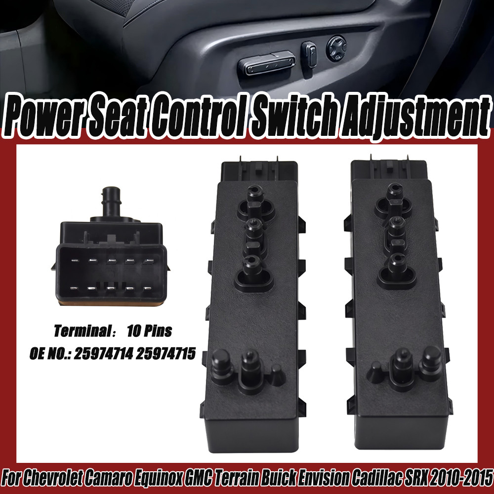 รถ 6922A033 6922A008 สวิทช์ปรับที่นั่งสําหรับ Mitsubishi Outlander ASX Lancer Evolution 25974714 259